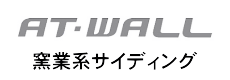 旭トステム サイディング AT-WALL Danサイディング WALL-J カタログ 激安 価格 金属サイディング 樹脂サイディング サイディング 外壁 ボタン2