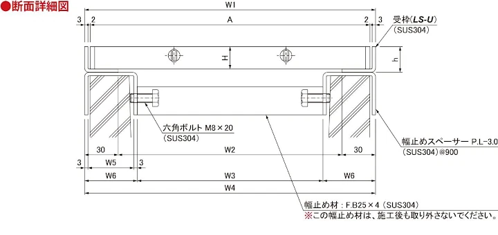 グレーチング frp 吹き抜け frpグレーチング ファイバーグレーチング 厨房 激安 価格 販売 格安 安い 安く買う 最安値 ステンレス（sus）グレーチング05