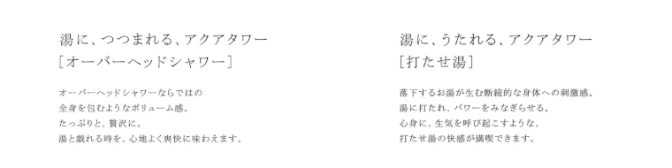 リクシル スパージュ 値引き率 LIXIL 激安 価格 格安 安い 見積もり 安く買う 割引 商品イメージ08