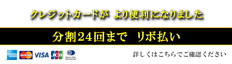 施主支給 おすすめ サイト キッチン システムバス お風呂 洗面台 ランキング やり方 施主支給とは フォトモーション クレジットカード