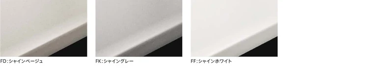 タカラスタンダード 施主支給 タカラ キッチン 値引き 激安 格安 安い 価格 タカラキッチン タカラシステムキッチン エーデル ワークトップ02