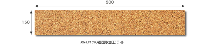 東亜コルク トッパーコルク コルクタイル 炭化コルク メーカー 断熱材 激安 価格表 階段 コルク 販売