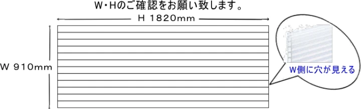 中空ポリカ板 ツインカーボ 中空ポリカ 激安 価格 サイズ オーダーカット 安い 見本